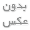 قیمت مخزن 10000 هزار لیتری پلی اتیلنی